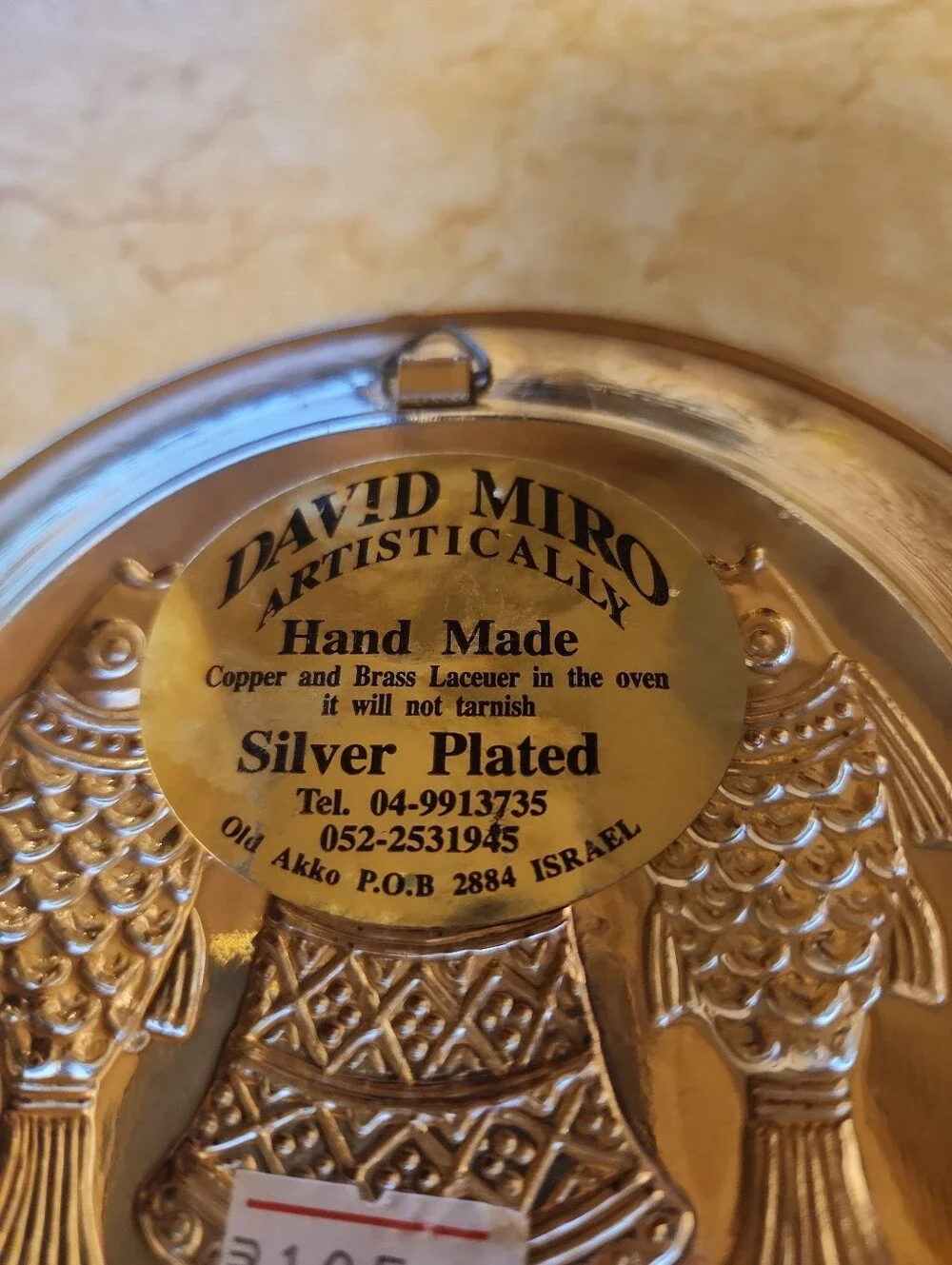 Vintage David Miro Artist Religious Israel Plate,Copper,Brass,Silver Plated,6in